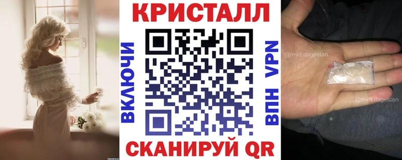 Купить  Приволжский  АМФЕТАМИН 98% 