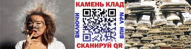 Купить закладки  Приволжский  ГАШ VHQ 