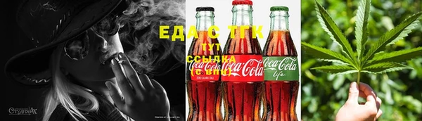 шишки Усинск