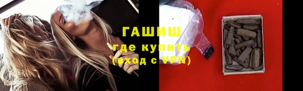 шишки Усинск